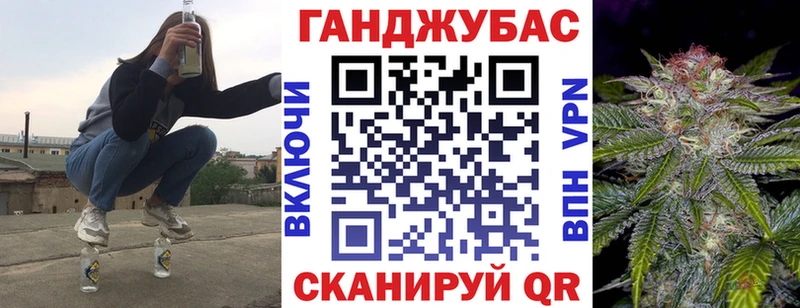 Виды наркотиков купить Зверево Кокаин А ПВП ГАШ Конопля МЕФ