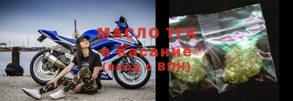 дмт Вяземский