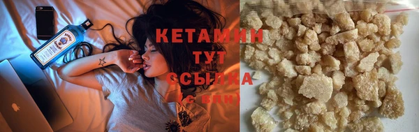 mix Сосновка