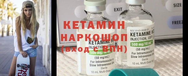 дмт Вяземский