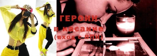 индика Вязники