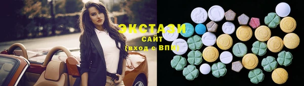 mdma Володарск