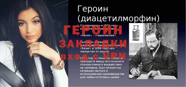 дмт Вяземский