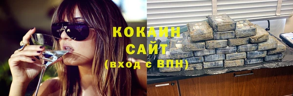 mdma Володарск